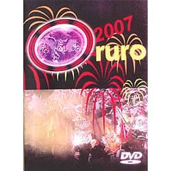 Carnaval de Oruro <BR> 2007 (DVD)