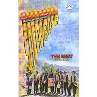 SACAMBAYA <BR> The best video clips (DVD)