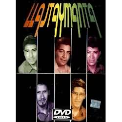 LLAJTAYMANTA (DVD) <BR> Llajtaymanta