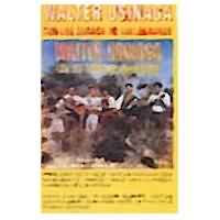 WALTER OSINAGA CON LOS ZORROS DE VALLEGRANDE <BR> Nostalgias Vallegrandinas