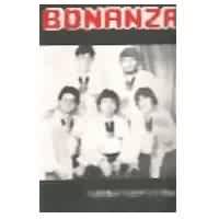 BONANZA <BR> Cuando Agosto Era '21'