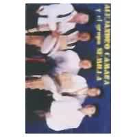 ALEJANDRO CAMARA Y EL GRUPO SEMILLA <BR> Alejandro Camara Y El Grupo Semilla