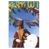 ARAWI <BR> Tinkunakapuy