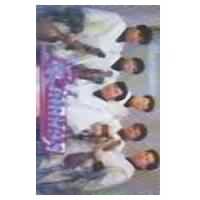 LOS KJARKAS <BR> Hermanos