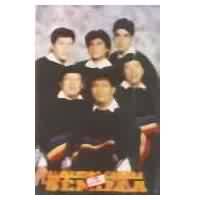 ALEJANDRO CAMARA Y EL GRUPO SEMILLA <BR> Alejandro Camara Y El Grupo Semilla