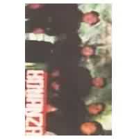 BONANZA <BR> Canto De Amor