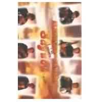 ALEJANDRO CAMARA Y EL GRUPO SAYUB� <BR> Ni�o Travieso