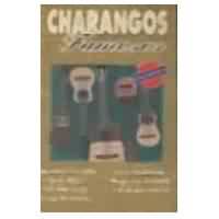 ALEJANDRO CAMARA Y EL GRUPO SEMILLA / JULIO ROCABADO <BR> Charangos Famosos Volumen II