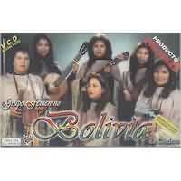 Grupo Femenino Bolivia <BR> BOLIVIA EN CONCIERTO (VCD)