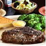 Pepper New York Strip